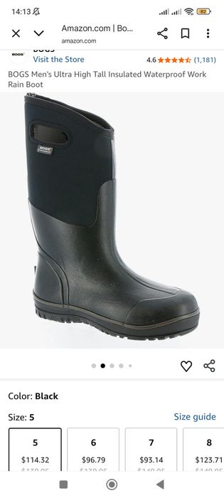 Термо водонепроникаємі чоботи BOGS Men's Ultra High Tall