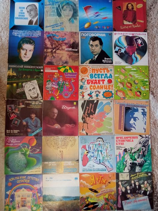 Пластинки виниловые платівки вінілові