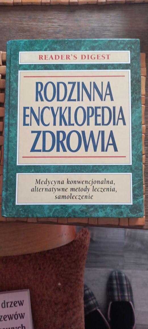 Encyklopedia nowa