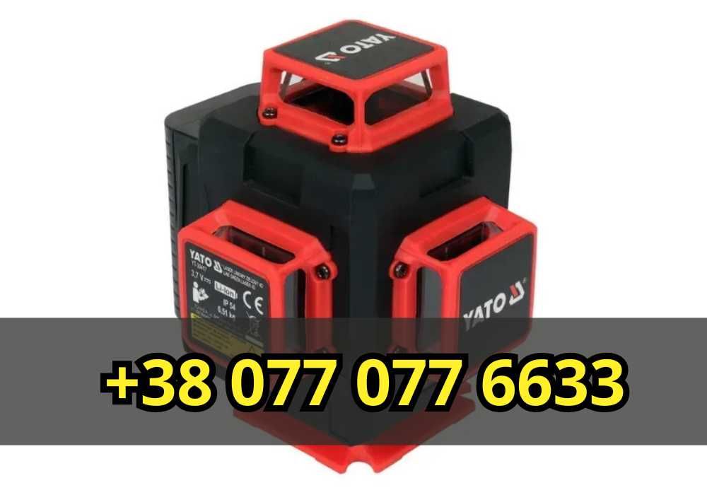 Лазерний рівень YATO YT-30417 (4D, 16 ліній, зелений) будівельний