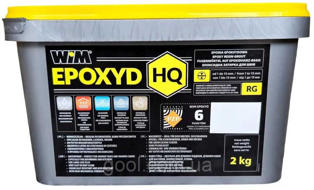 Епоксидна фуга WIM EPOXYD HQ для плитки яка змивається звичайною водою