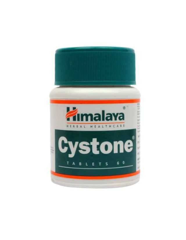 Cystone Himalaya 100 tabletek układ moczowy nerki