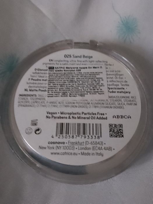 Нова пудра Catrice All matt plus shine control 025 sand beige