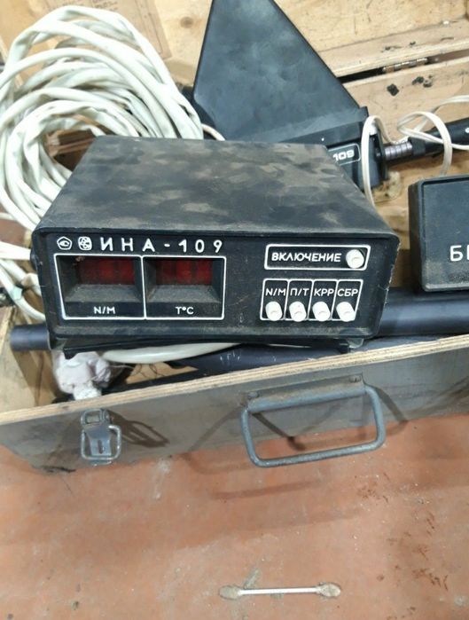 Прибор димомір ина-109