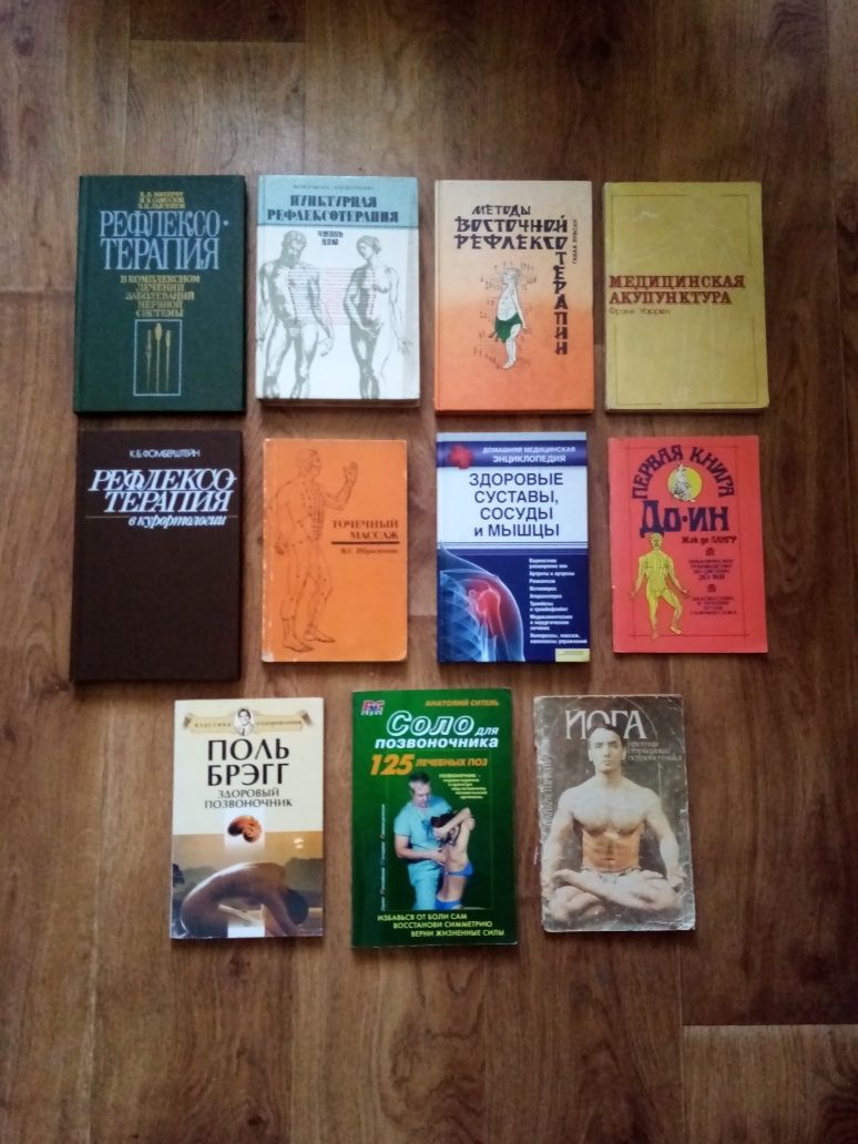 Жолондз. Рак. Мифы, теория, профилактика.