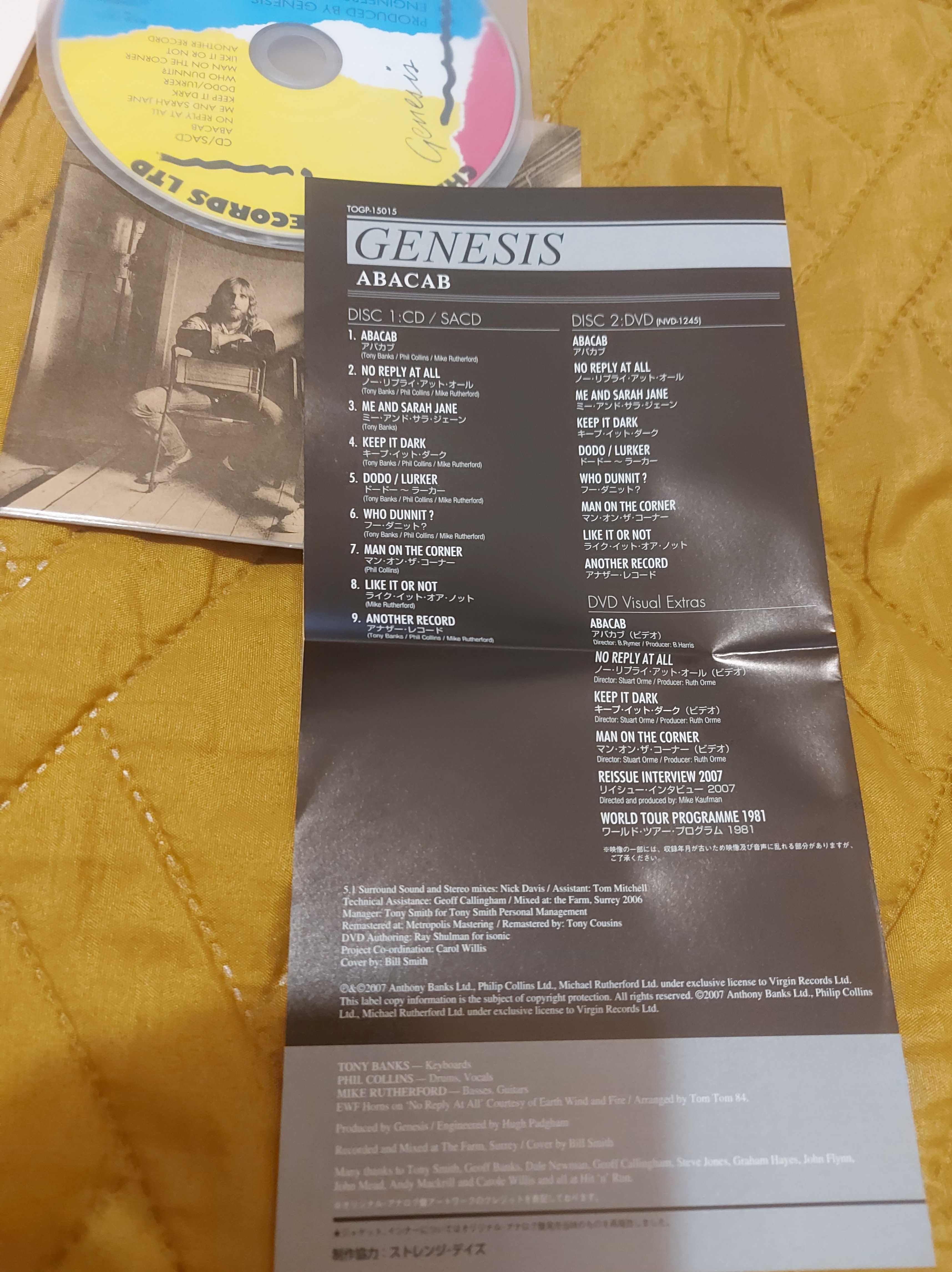 Genesis Abacab Japan Deluxe CD SACD DVD