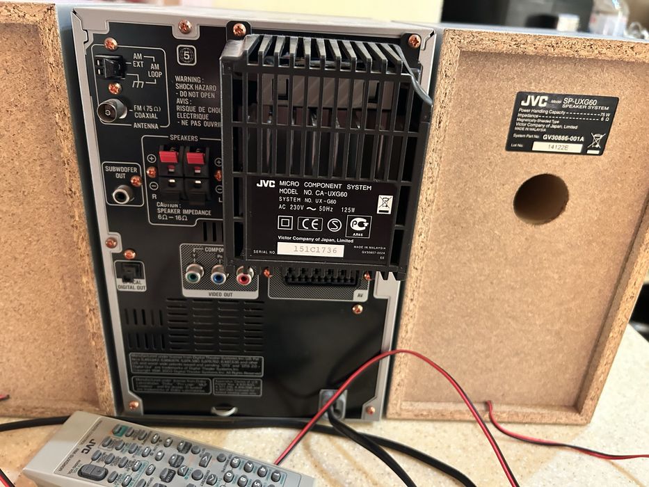 Музыкальный центр JVC UX-G68.