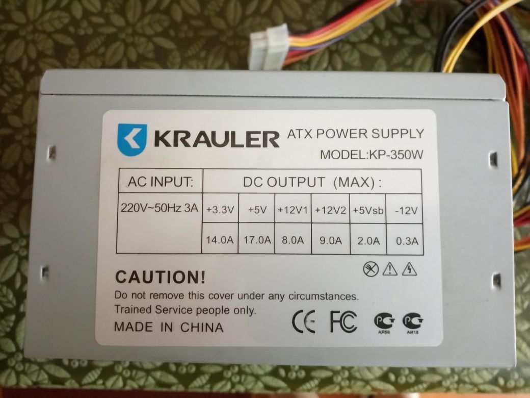 Блок живлення Krauler KP-350W на 350 Вт