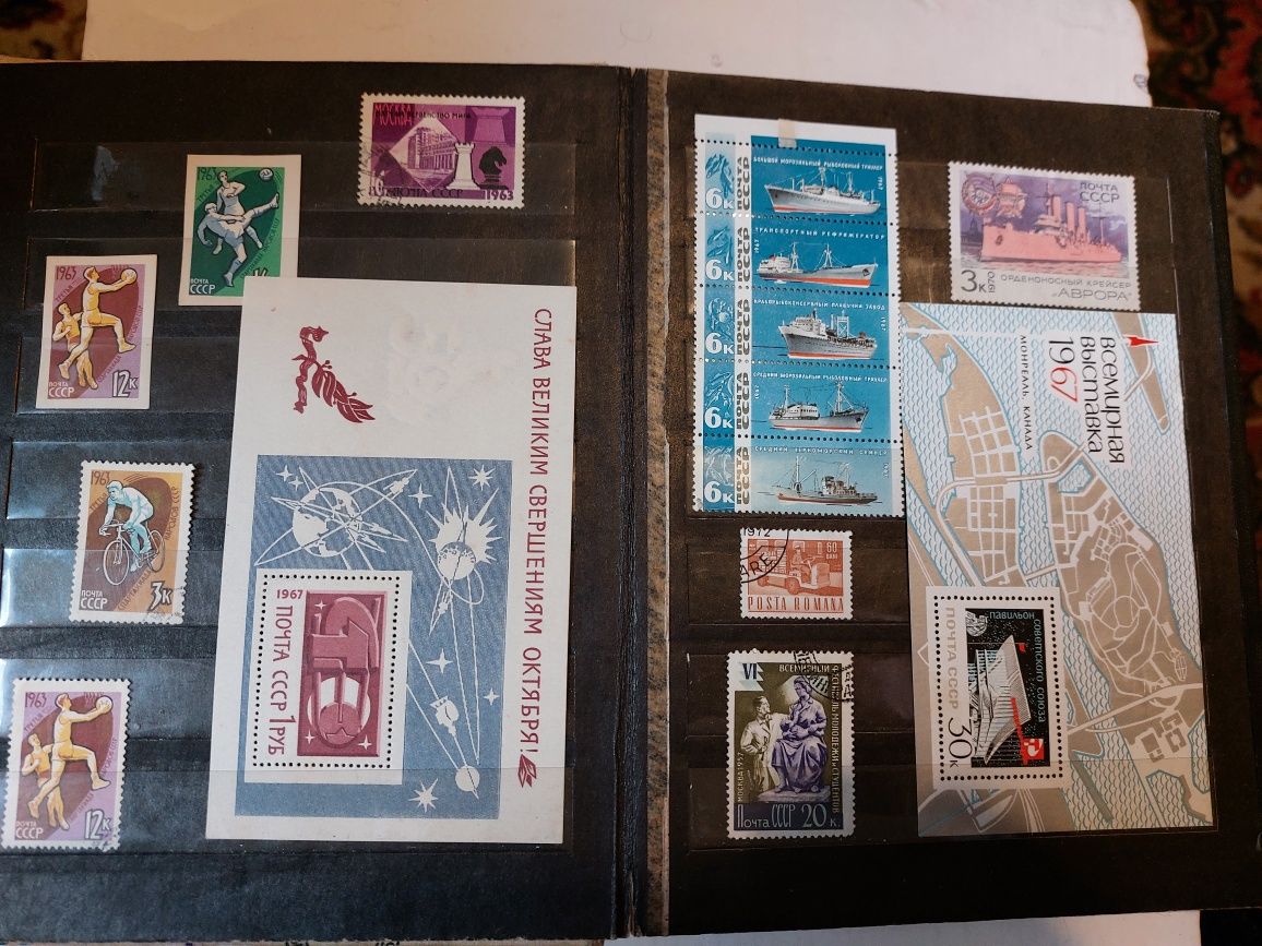 Продаю марки почтовые времён прошлого века