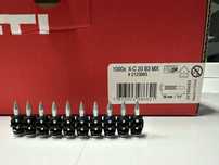 Gwoździe do betonu Hilti X-C 20 B3 MX 1000 szt.