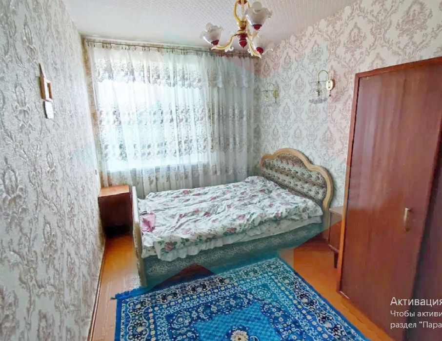 Сдам 2 ком.кв. Парк р-н Поля