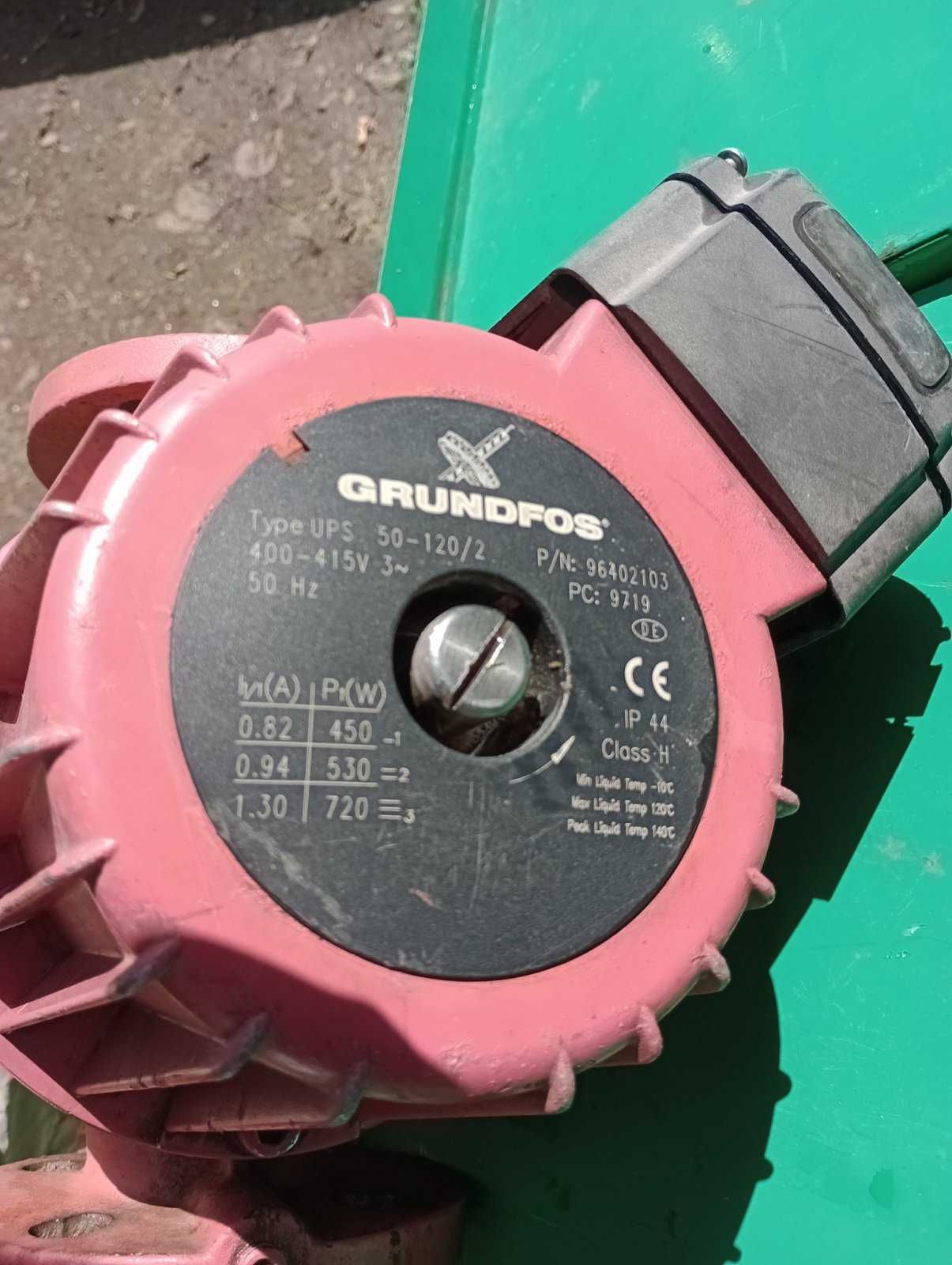 Циркуляционный насос Grundfos 50-120  2  pc9719