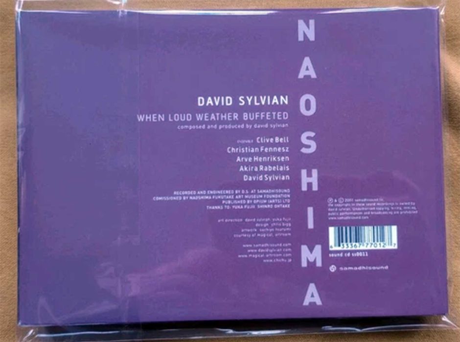 David Sylvian – When Loud Weather Buffeted Naoshima