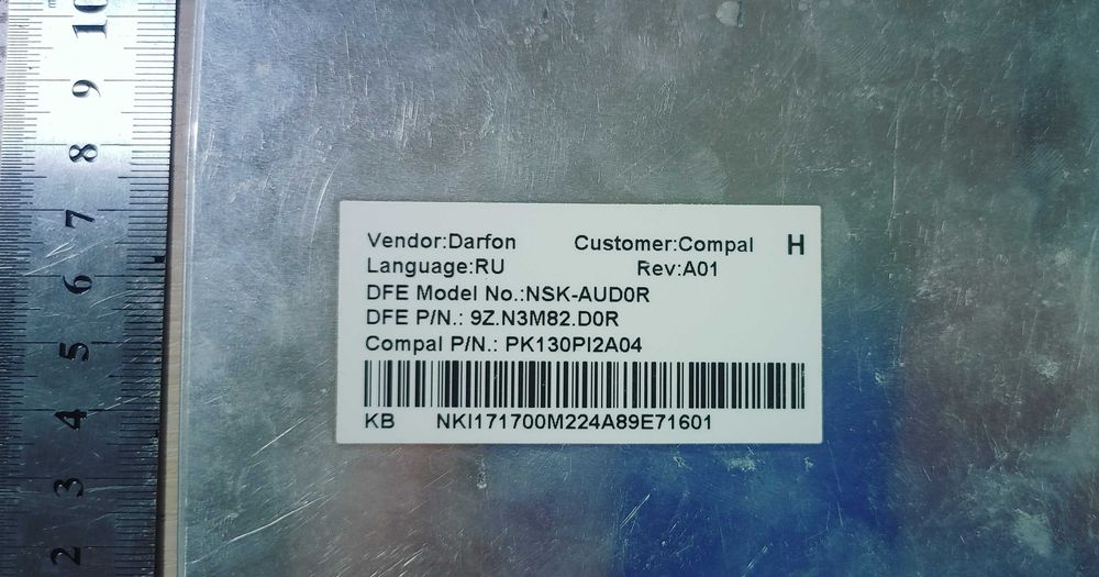 Клавіатура для ноутбука HP ACER Оригінал