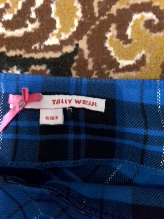 Продам юбку ,школьную