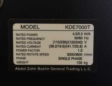 генератор дизельний закритого типу кipor 7000 стартер тихий потужний