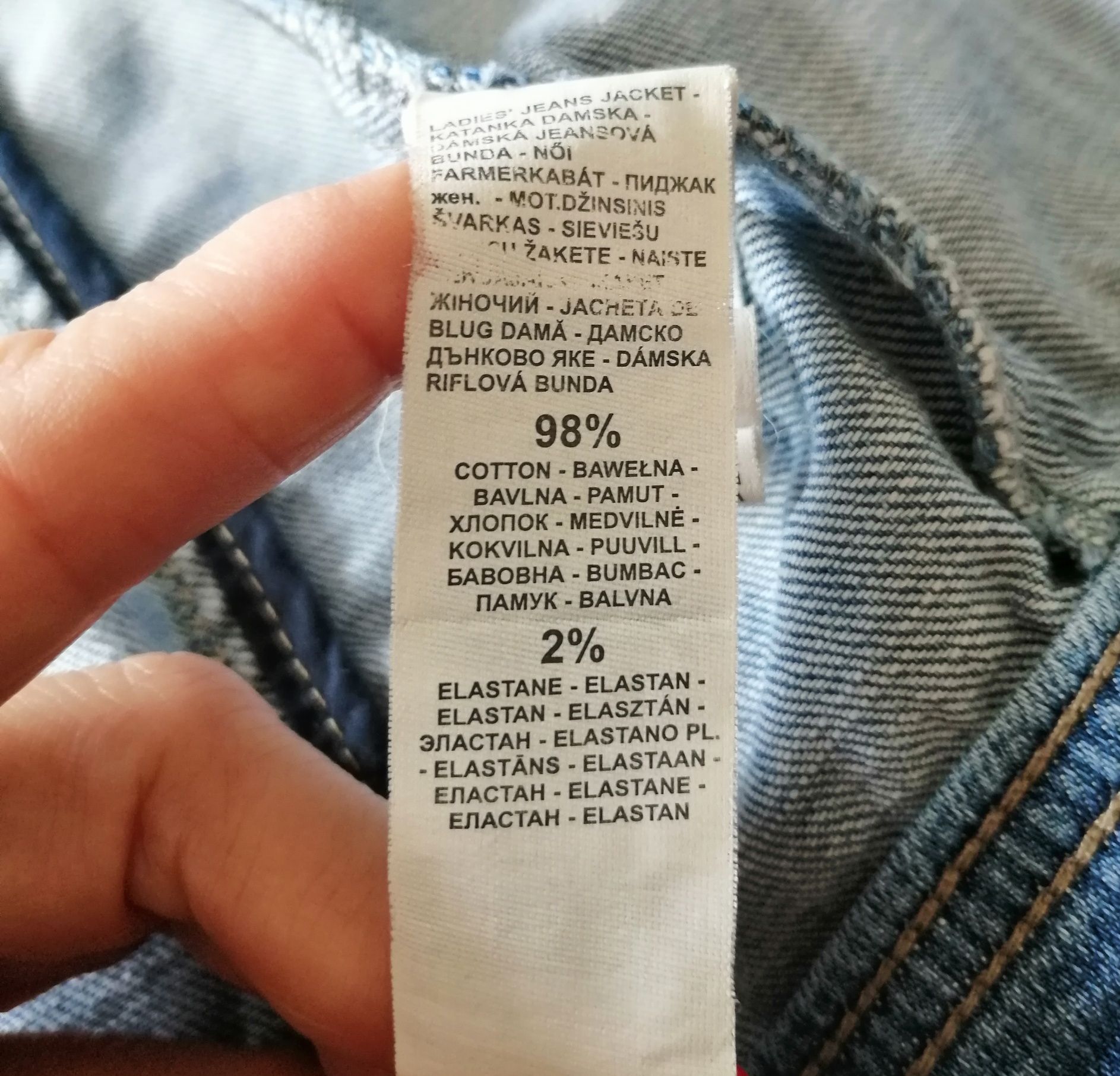 Reserved katana jeansowa damska 98% bawełna r. 36