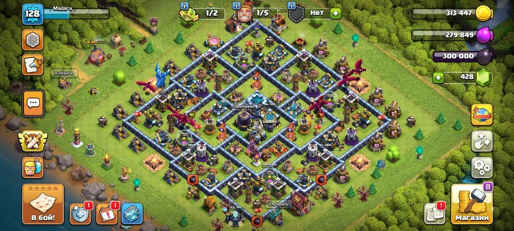 Продаю аккаунты клеш оф кленс, также клан