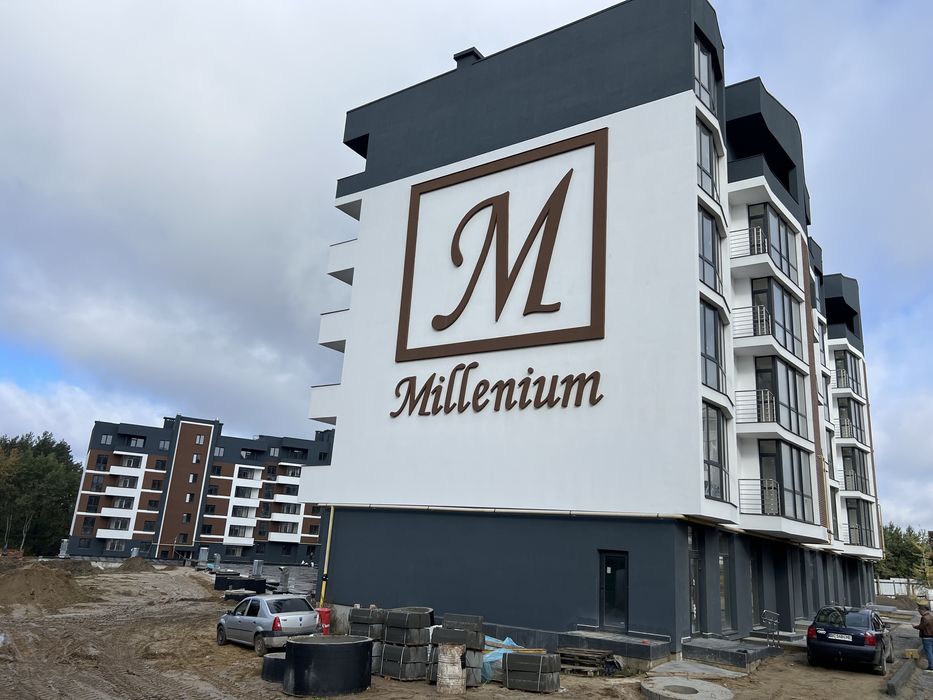 Затишок з комфортом , сучасна Новобудова