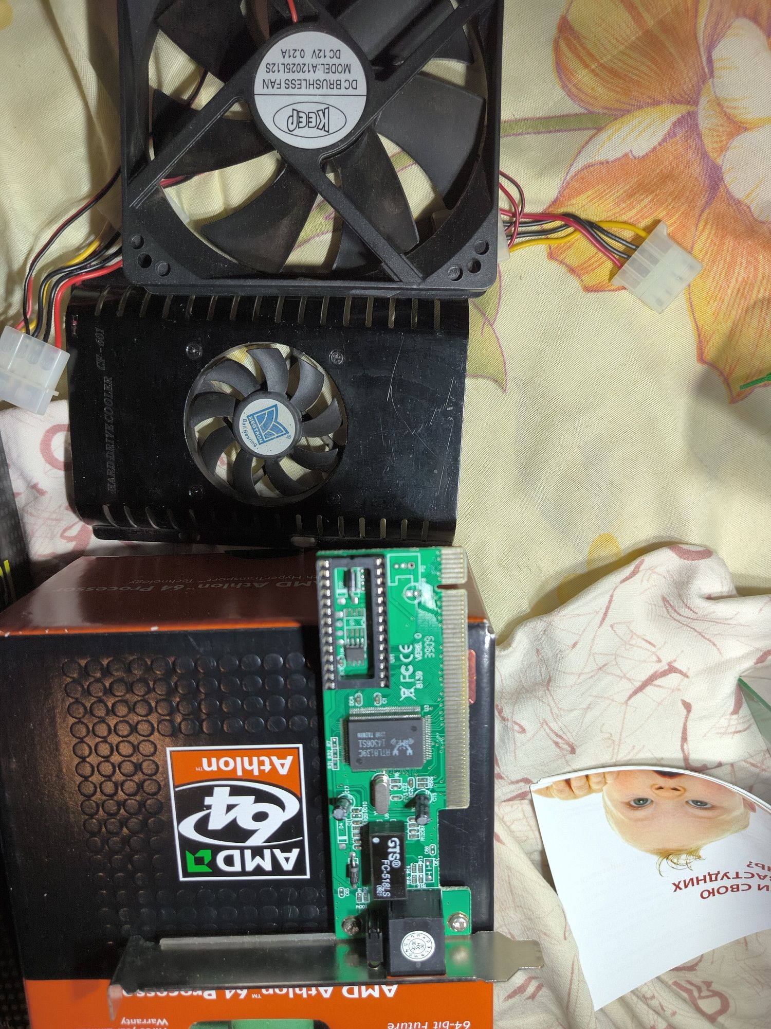 Комп: ASUS M5A78L M LX3, Kingston RAM DDR3 4Gb, Athlon II X2 255