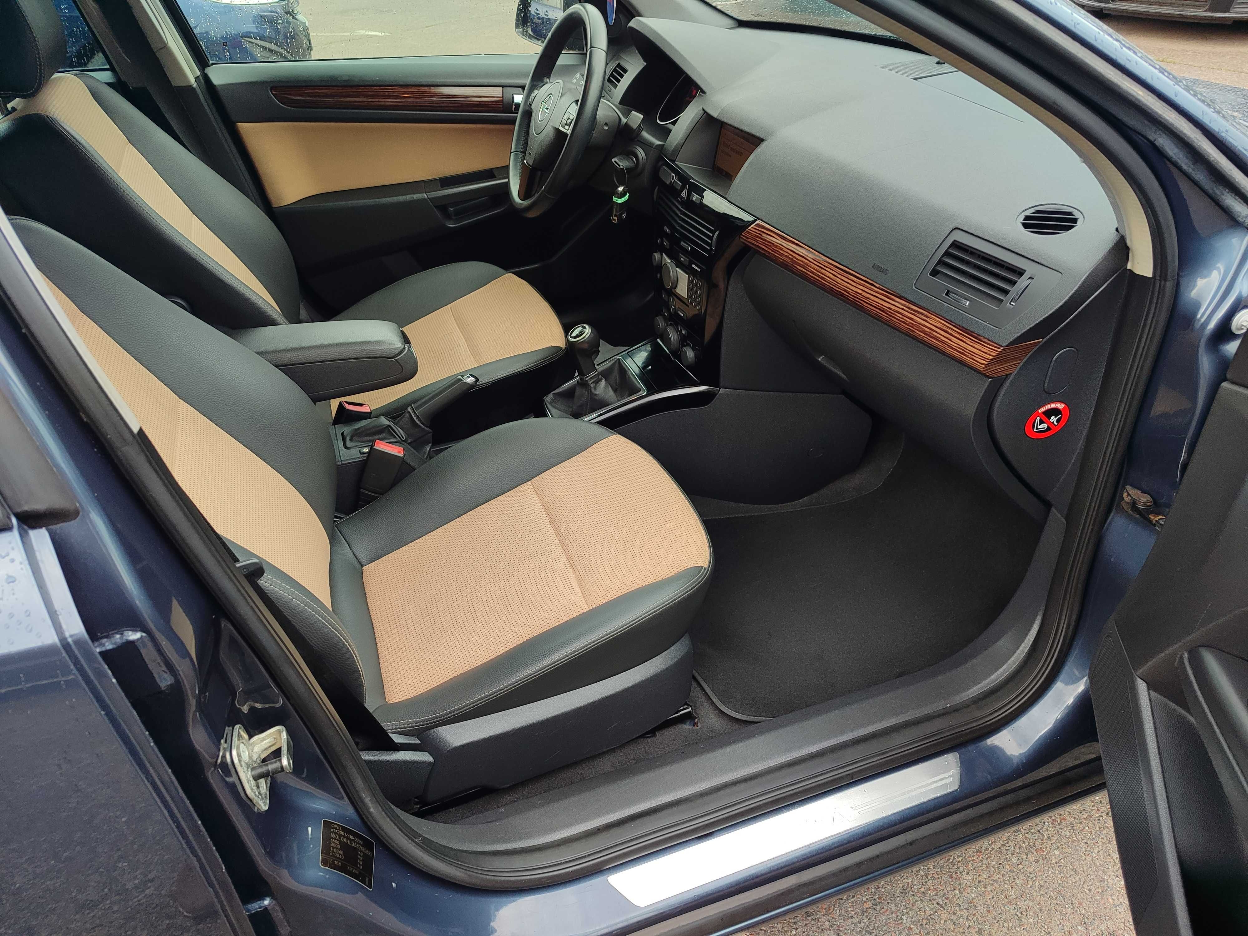 Opel Astra H, COSMO, 2008ік, 1,6 MPI бензин із Нідерландів
