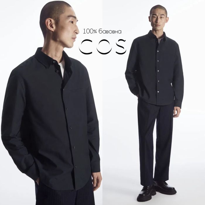 Cos чоловіча поплінова сорочка в темно синьому кольорі eu 38