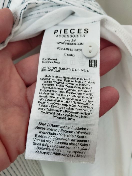 Wiosenna, letnia sukienka z długim rękawem, z guzikami, zwiewna z wisk