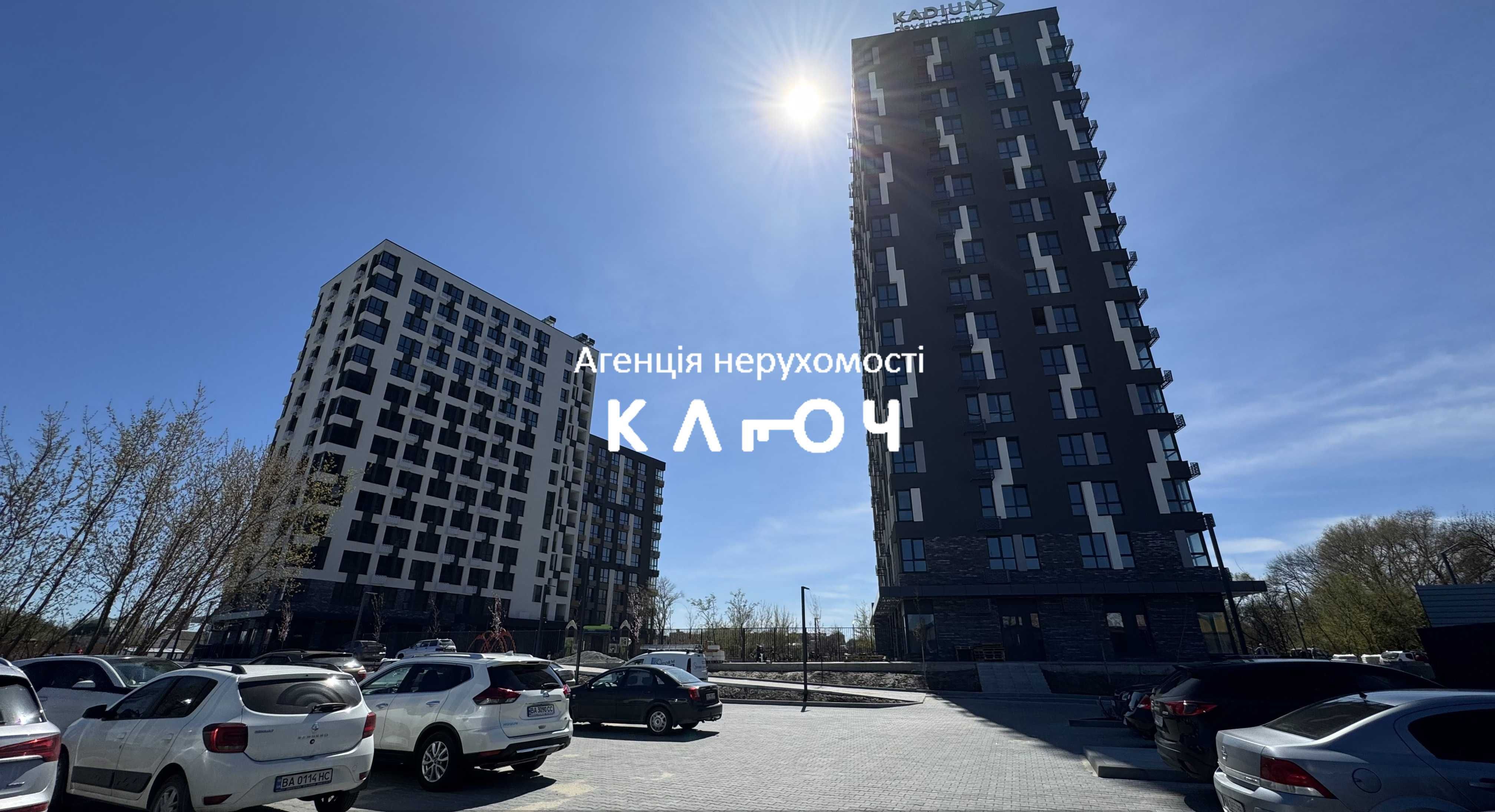 Продаж кв 2+1, новобудова ЖК "А+Я» з краєвидом на місто!
