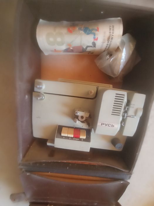 Кинопроектор "Русь".