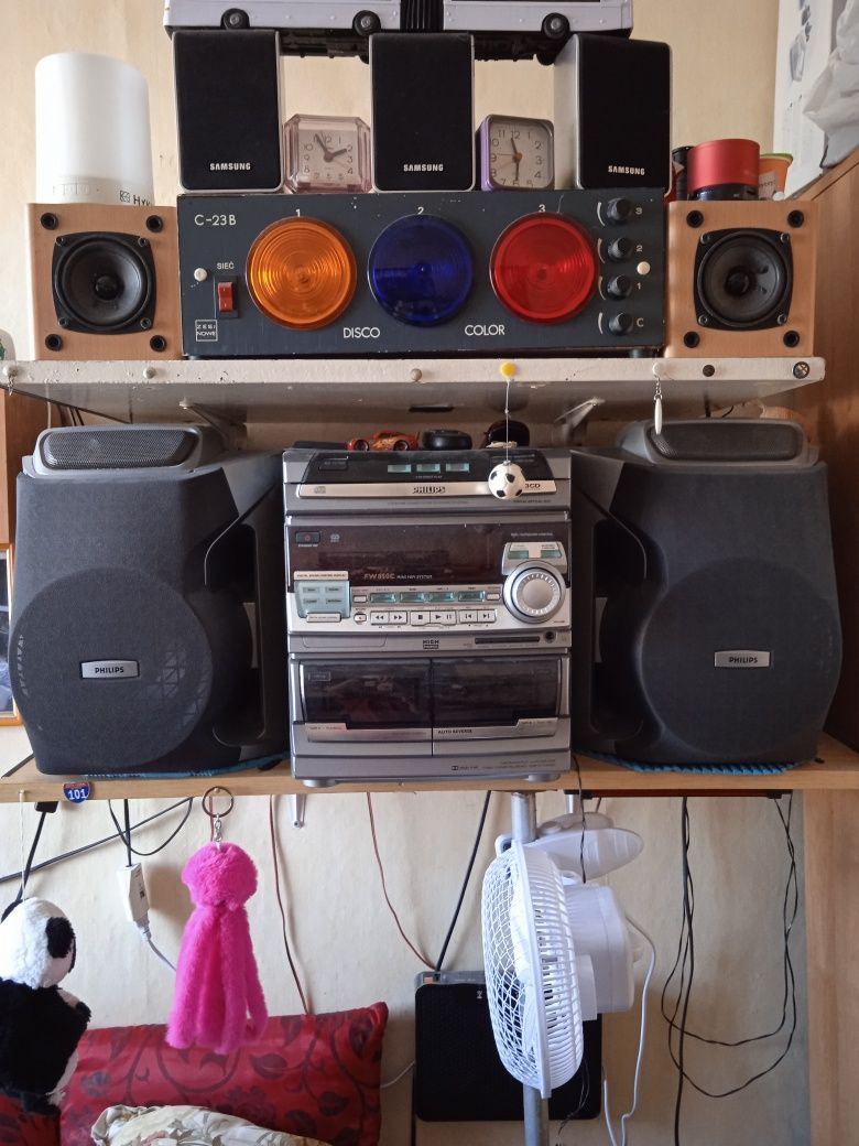 Wieża audio Philips