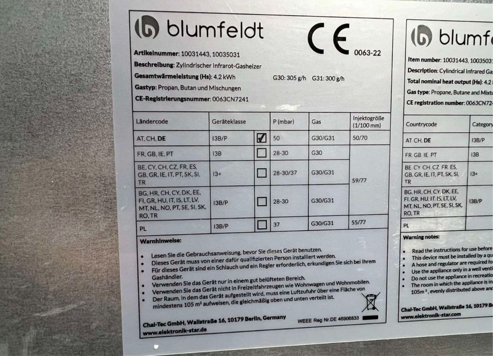 обогреватель газовый Blumfeldt Bonaparte бу