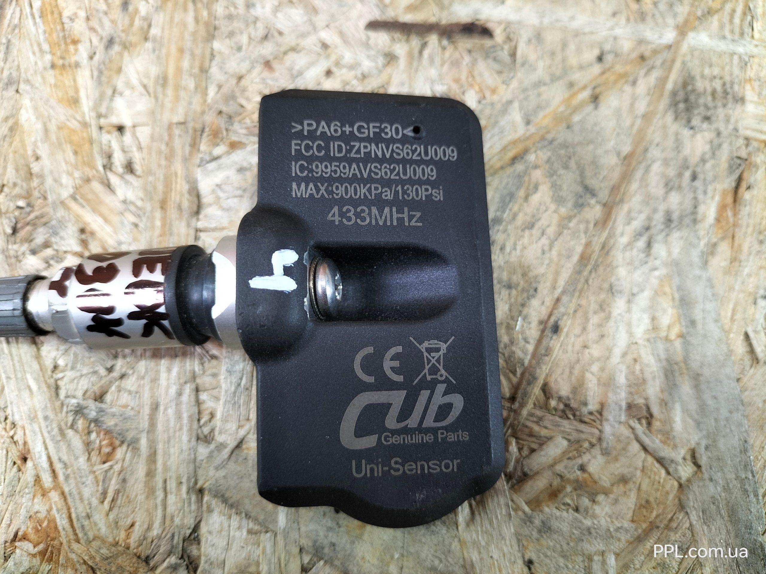 BMW Kia Hyundai Датчик давления воздуха в шинах TPMS CUB ZPNVS62U009