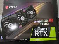 GeForce RTX™ 3080