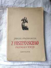 Janusz Strasburger - Z hiszpańskiego przekłady poezji