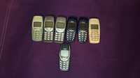 Telefony Komórkowe Nokia