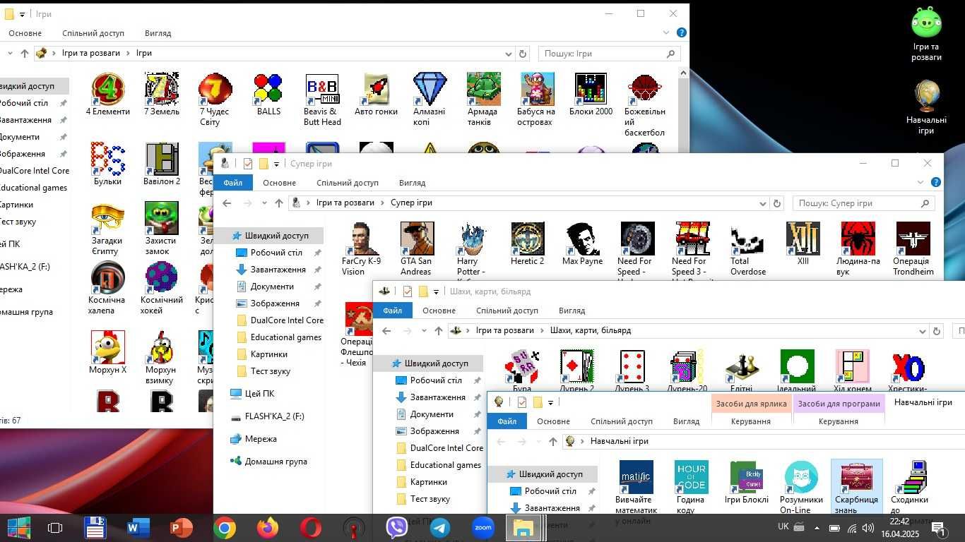 Ноутбук ASUS P50IJ + SSD = Windows 10 Enterprise
