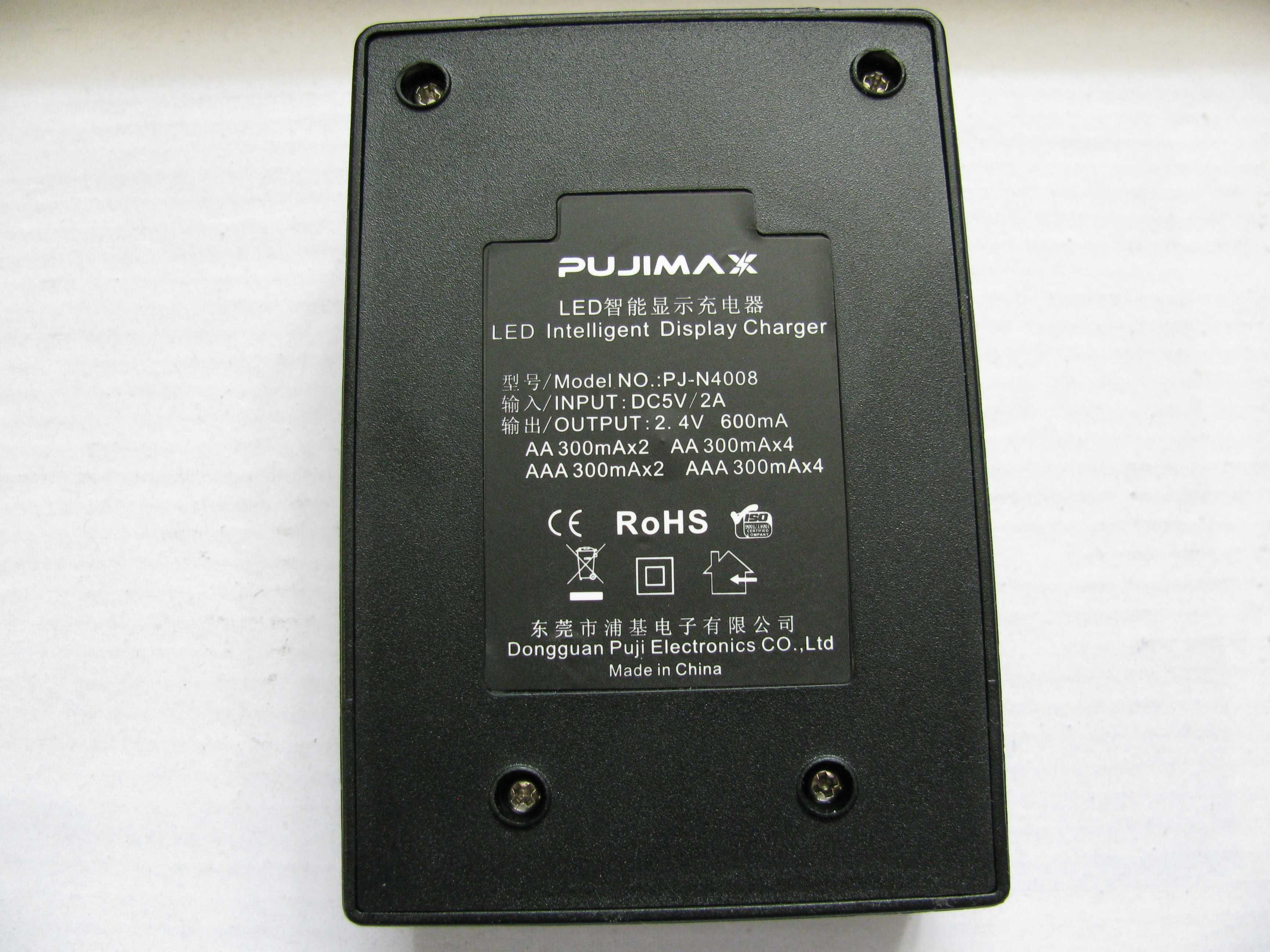 Зарядное устройство для  Ni-MH/Ni-Cd AA/AAA аккумуляторных батарей.
