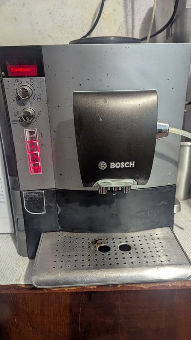 Автоматическая Кофемашина Bosh