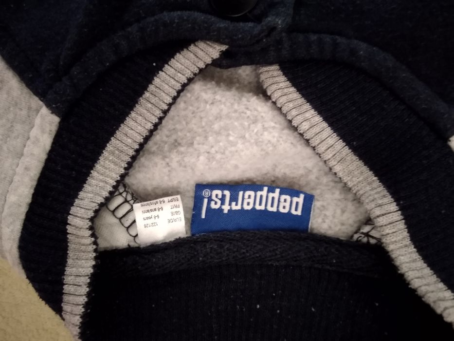 Bluza dla chłopca rozpinana rozmiar 122