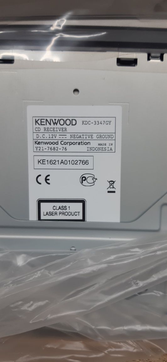 автомагнітола CD-MP3-магнітола Kenwood KDC-3347GY