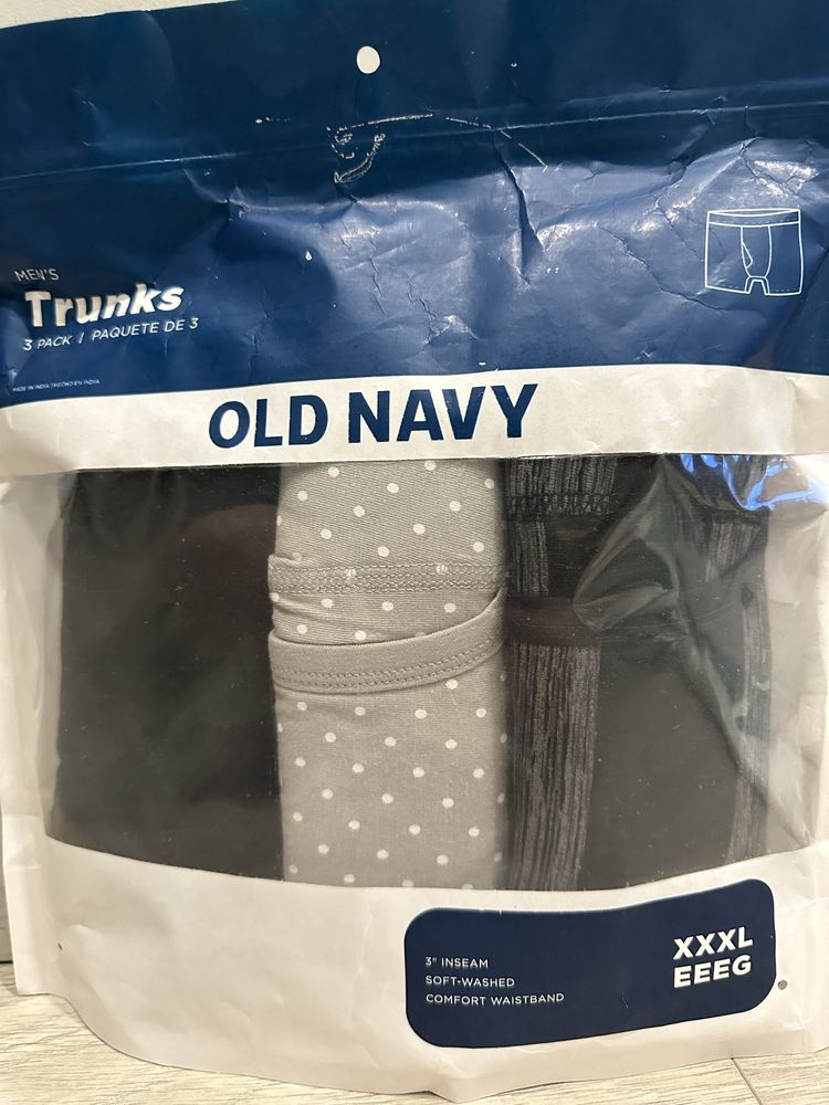 Боксеры, мужские трусы, OldNavy, мужские боксеры Old Navy