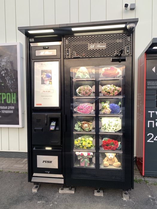 Продаж флоромату