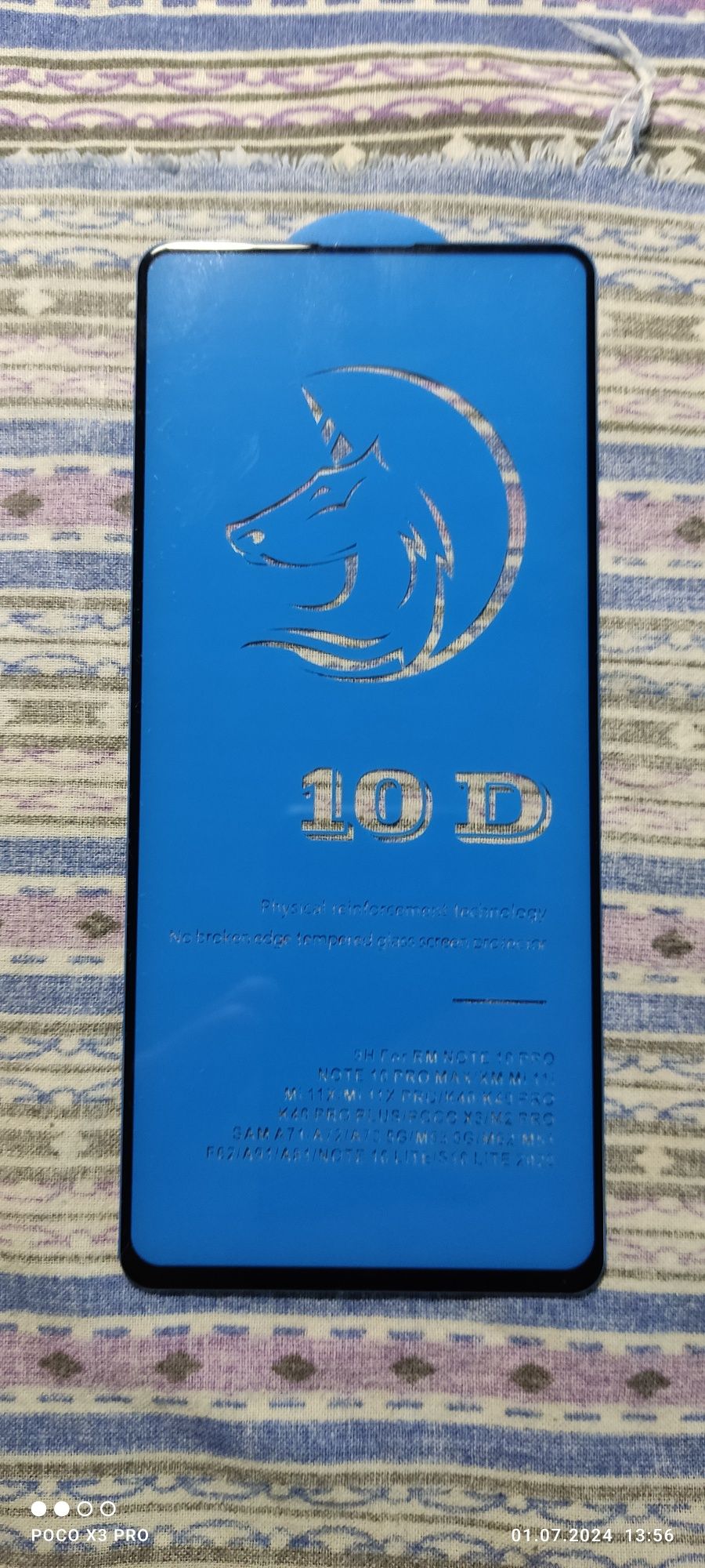 Защитное стекло Poco X-3 pro,Remi not 10,11 pro
