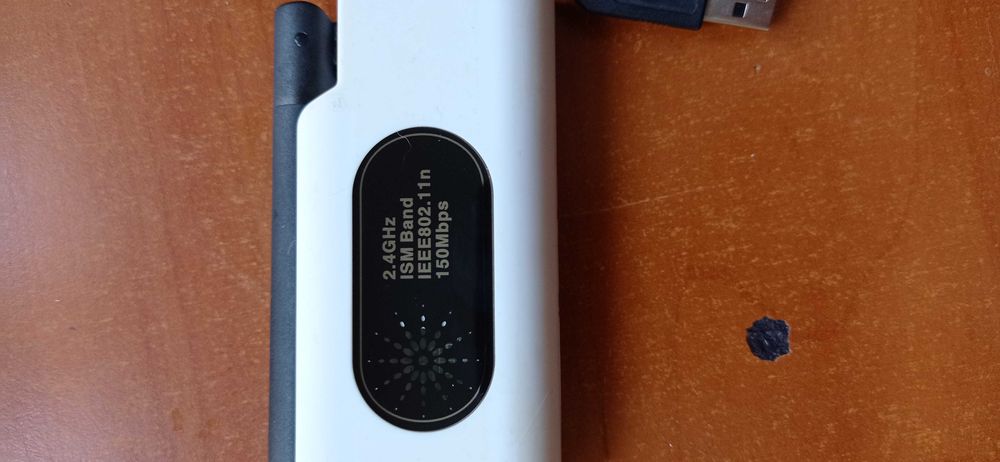 Мережева карта Wi-Fi  ISM band 2,4 GHz 150 Mbps