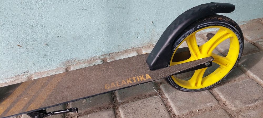 Самокат дитячий  Galaktika
