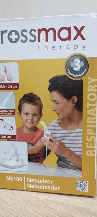 Інгалятор компресорний (небулайзер) NE100