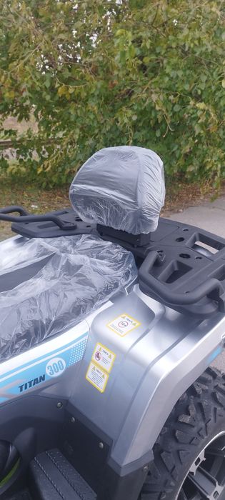 Квадроцикл SHARX 300