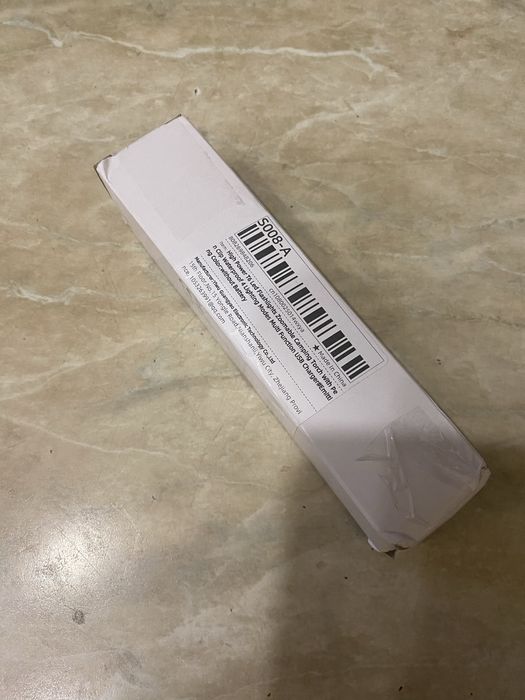 Тактический фонарик bailong bl-t8626