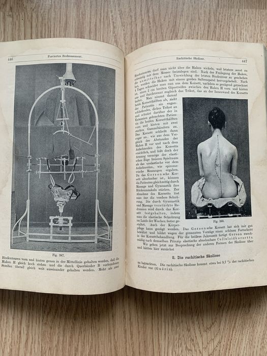 Медична книга початок XX ст. з ілюстраціями!