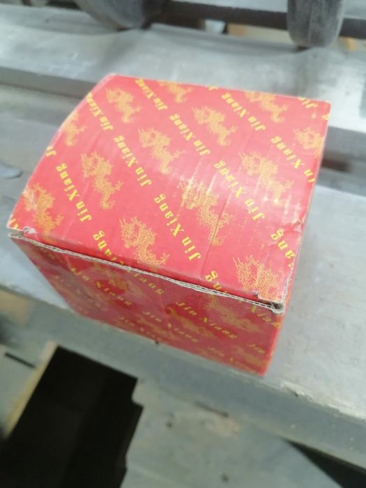 Сувенір Кітайський